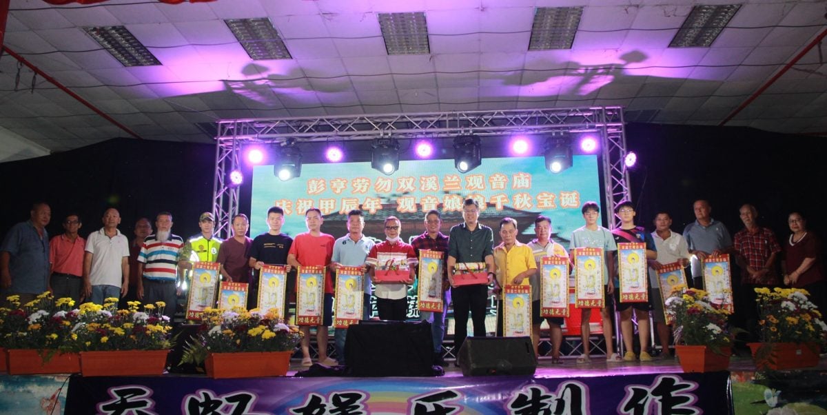 东:邹宇晖:Tiger华教义演受教育部指南禁止,是小拿破仑所为