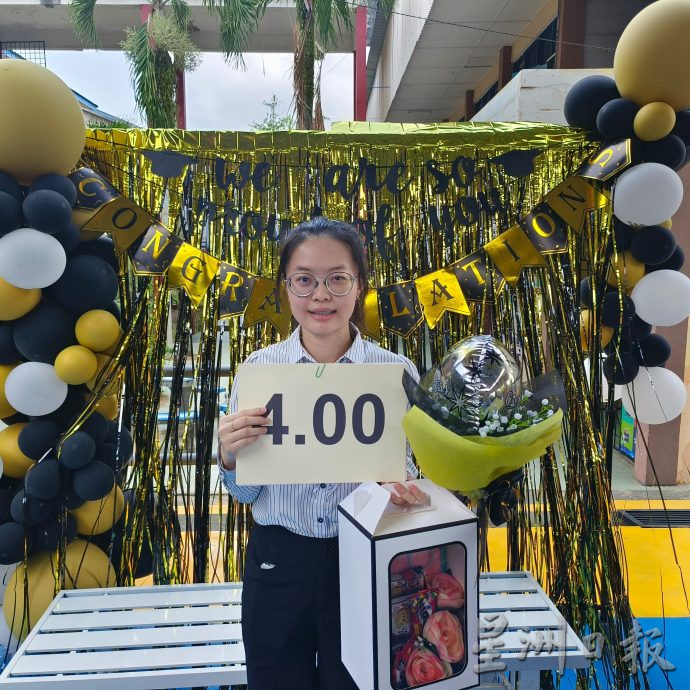 东:STPM放榜,文德甲综合中学成绩上扬 3人考获4.0满分