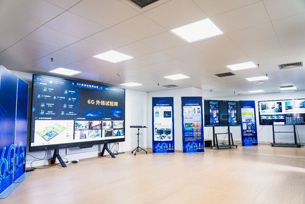 中国发布国际首个通信与智能融合的6G试验网 