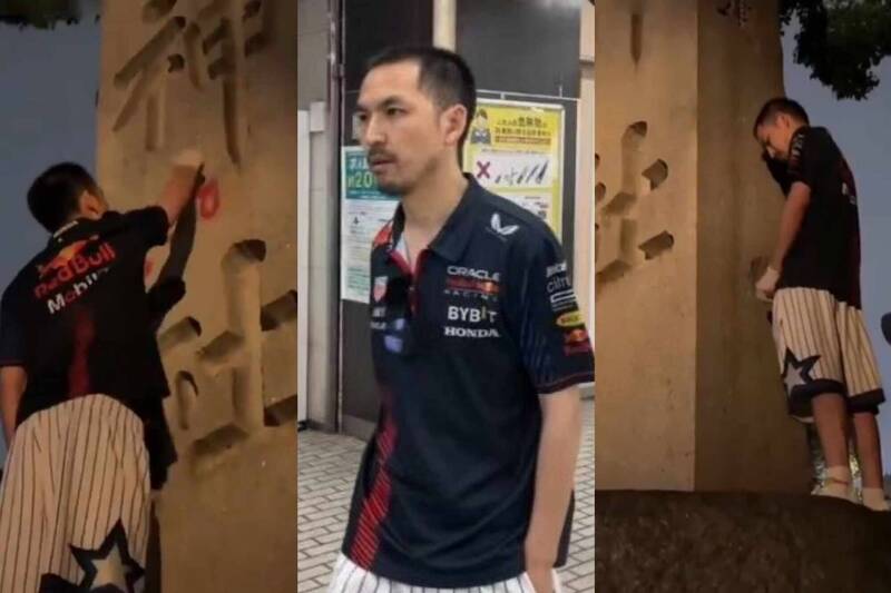 中国网红「铁头」放话再犯靖国神社 日本名医加码悬赏10万美元逮人