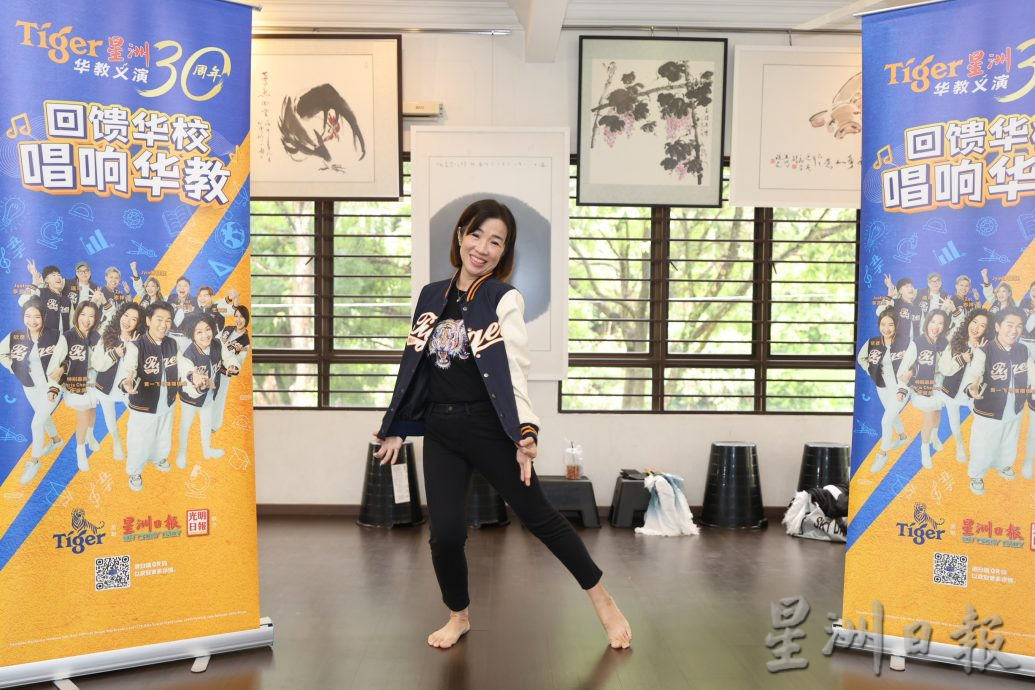 义演30周年玩舞功 歌手总彩高呼挑战大