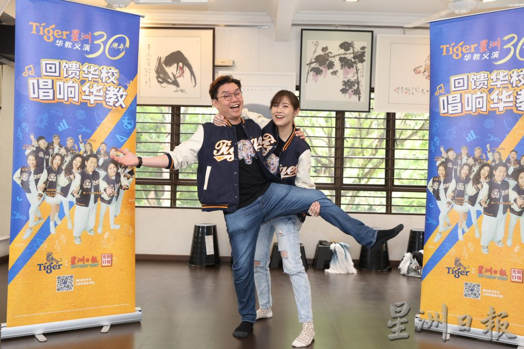 义演30周年玩舞功 歌手总彩高呼挑战大