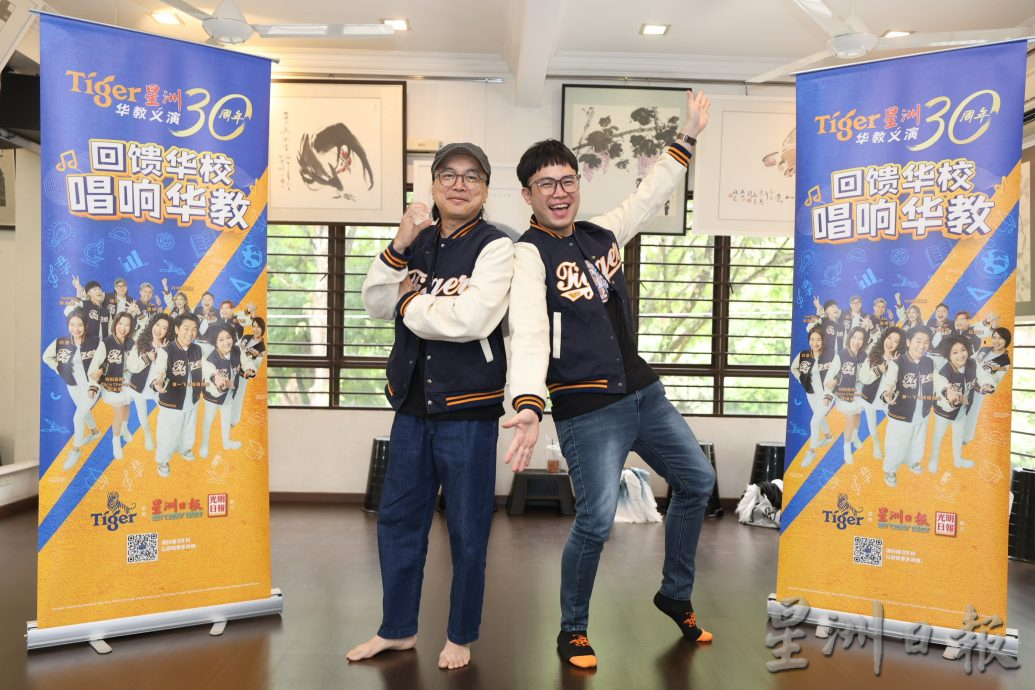 义演30周年玩舞功 歌手总彩高呼挑战大