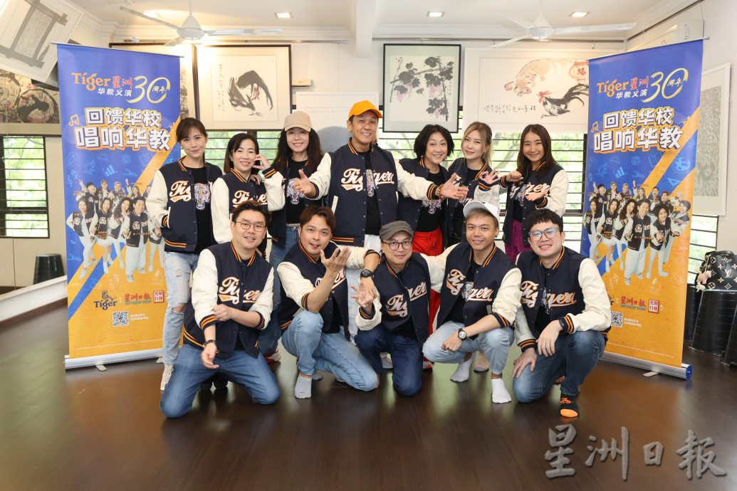 义演30周年玩舞功 歌手总彩高呼挑战大