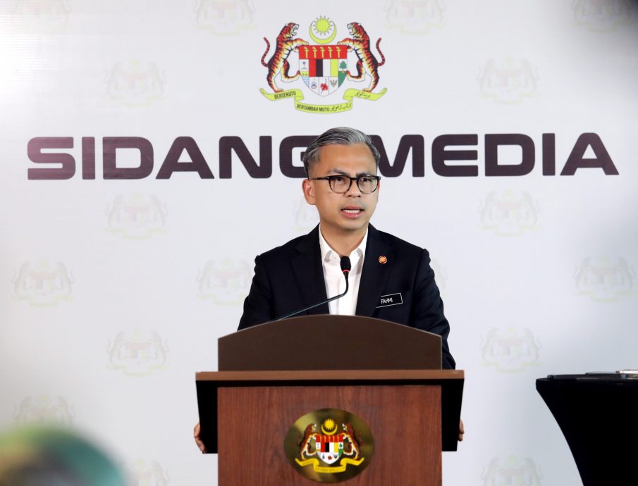 人资发展机构问题如同一马丑闻？ 法米：别过早定论