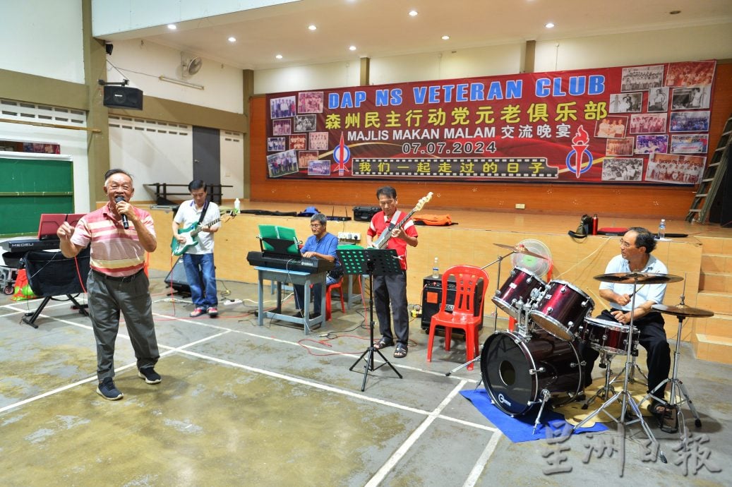 今日下版(见报日:7月13日)NS购报:海浪乐团:纵使白发苍苍,仍热衷成为音乐道路上的老小孩