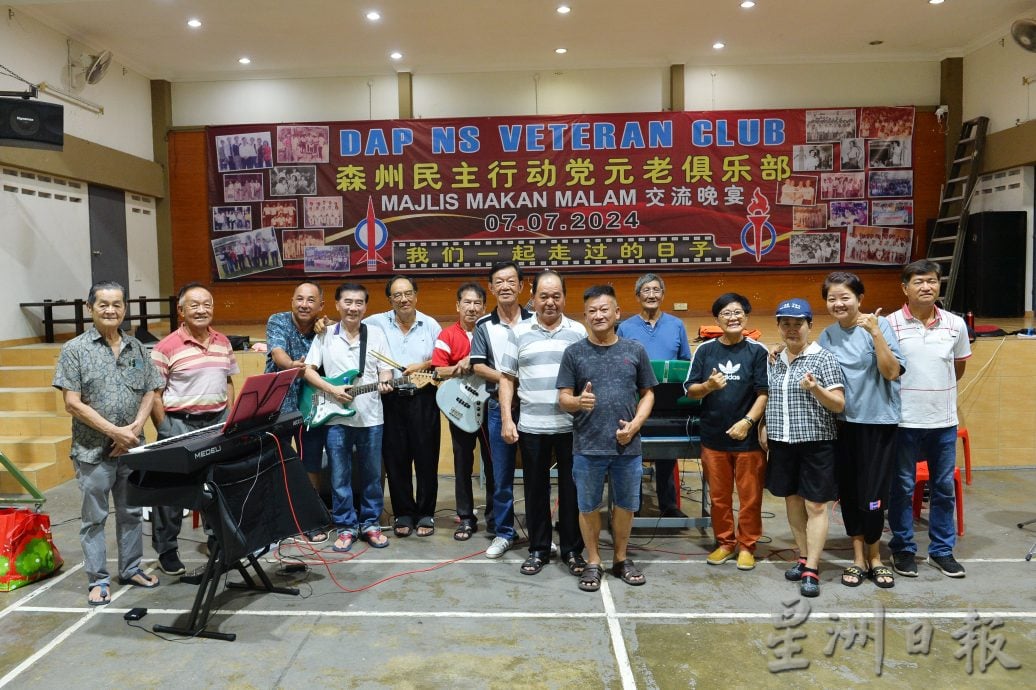 今日下版(见报日:7月13日)NS购报:海浪乐团:纵使白发苍苍,仍热衷成为音乐道路上的老小孩