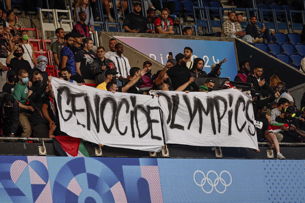 以色列运动员接死亡威胁 法国当局展开调查