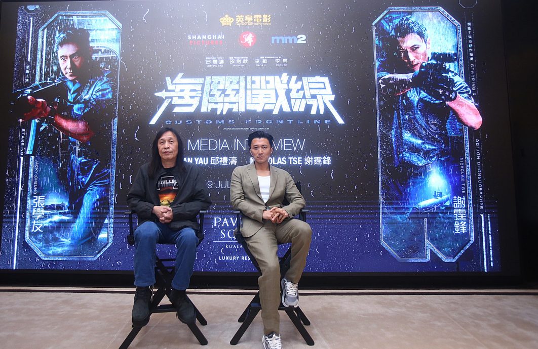 传《新警察故事2》来马取景 谢霆锋扬言亲跳双峰塔