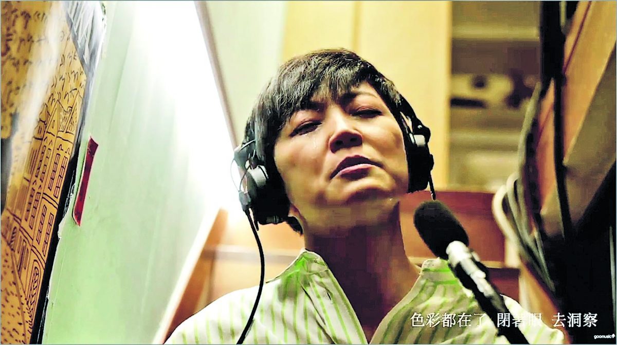 何韵诗开网上音乐会 警接噪音投诉拉封锁线