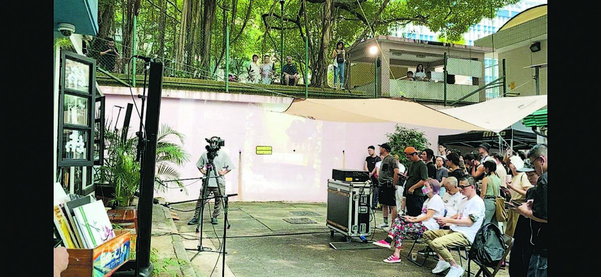 何韵诗开网上音乐会 警接噪音投诉拉封锁线