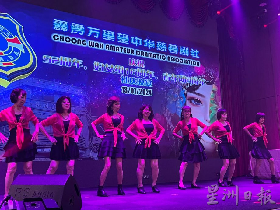 余德耀：三机构融合为剧社发展未来