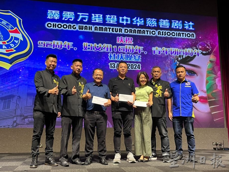 余德耀：三机构融合为剧社发展未来