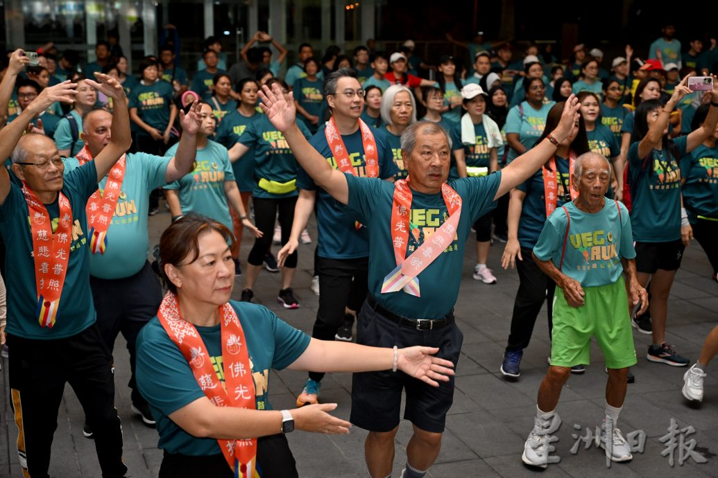 供星洲网:全球复蔬VegRun公益路跑-芙蓉站获1400人参与