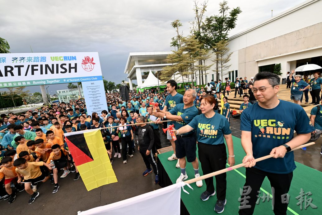 供星洲网:全球复蔬VegRun公益路跑-芙蓉站获1400人参与
