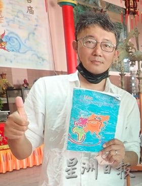 樊玉虎:自驾绝对是事实 “我不是骗子”