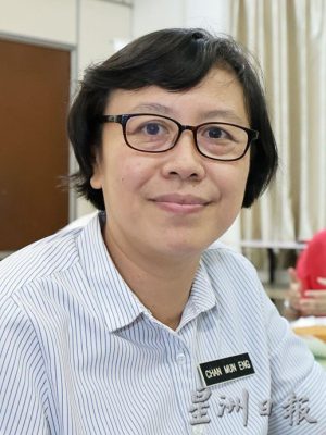 全国版:金群利集团慷慨赞助世华媒体集团旗下四份报章,89所中小学及福利机构受惠