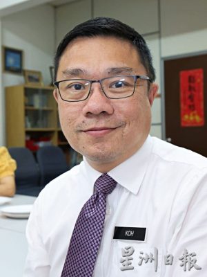 全国版:金群利集团慷慨赞助世华媒体集团旗下四份报章,89所中小学及福利机构受惠