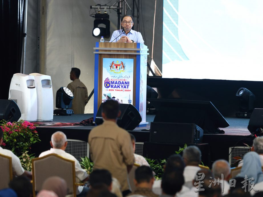 扎希:逾12万人访东区人民昌明活动。