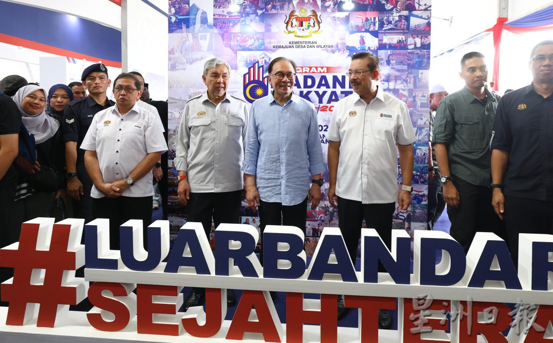 扎希:逾12万人访东区人民昌明活动。