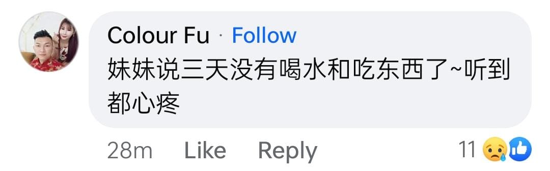 全国:6岁华裔女童失踪 | 小家慧回家与家人团聚