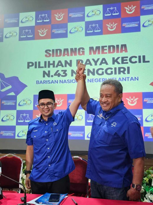 伊斯兰党一朝被蛇咬,在丹州话望生的能吉里州议席补选慎选候选人,反倒让巫统提早宣布候选人,先声夺人!