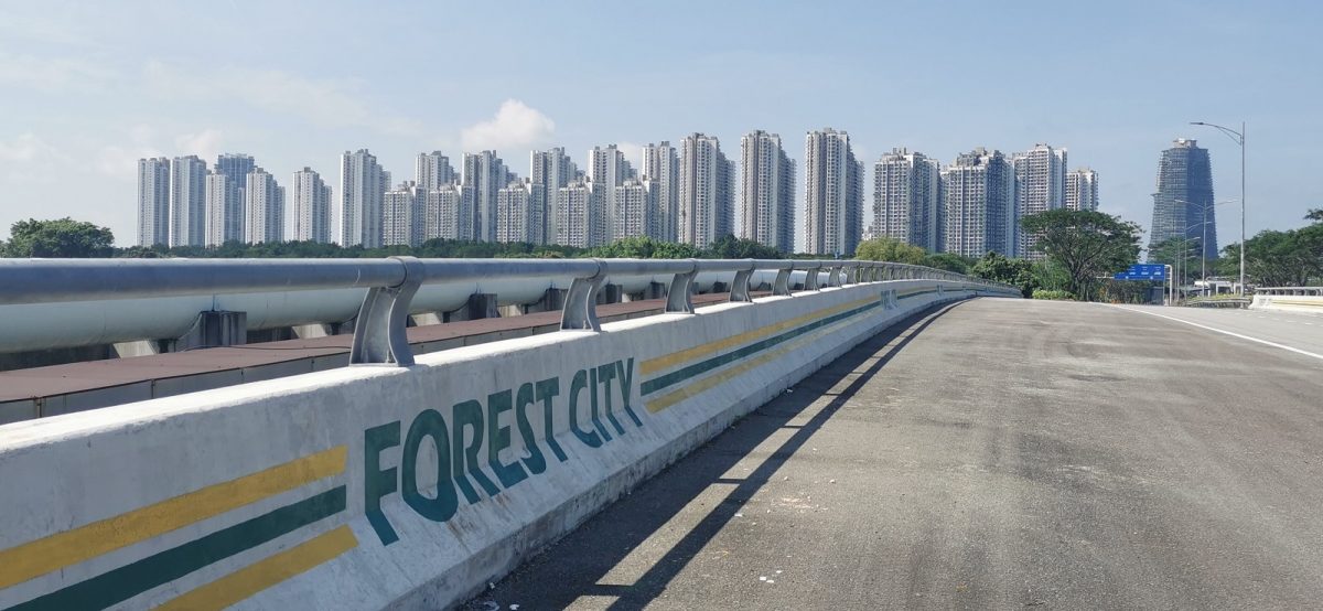 免税岛即将落实,森林城市“人气”回流,摆脱“鬼城”戏称