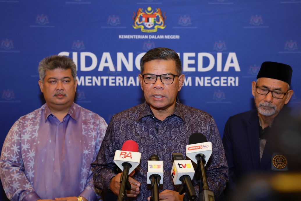 全国:内政部长拿督斯里赛夫丁指出,内政部将修改志愿警卫团用枪制度,避免发生滥用枪械的问题。