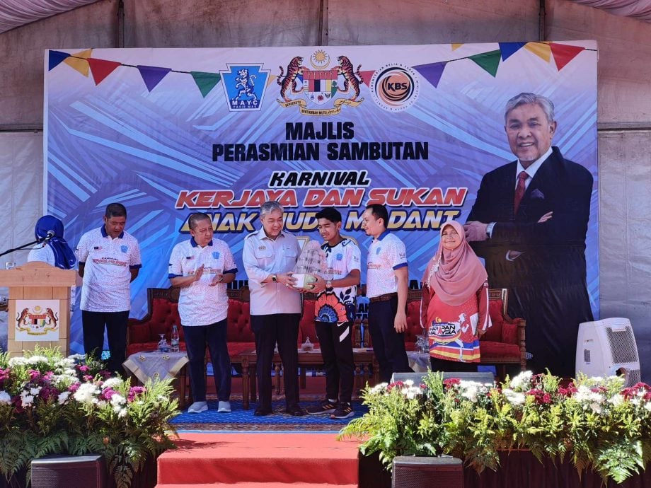 副首相兼乡村及区域发展部长拿督斯里阿末扎希指出,乡村部将寻找方法解决政府关联公司玛拉机构(MARA Inc)亏损2亿8630万令吉的问题,确保未来不会重蹈覆辙。