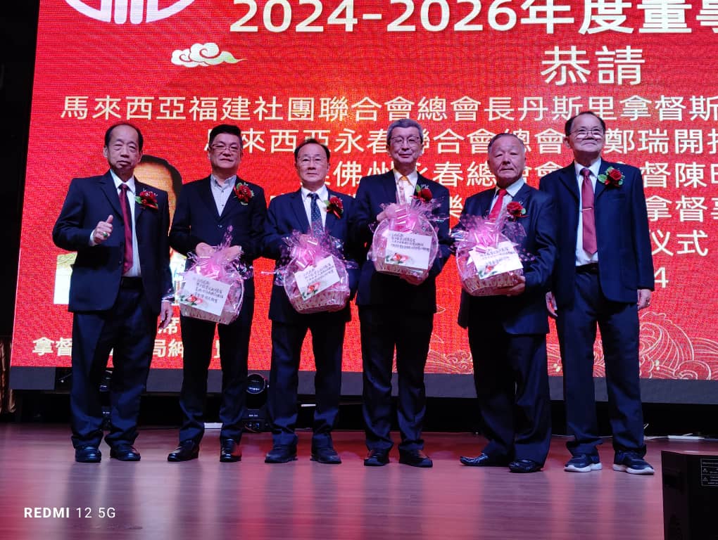 全国：新闻：福联会总会长林福山 呼吁各州属会筹办俱乐部，激活部友的热勤