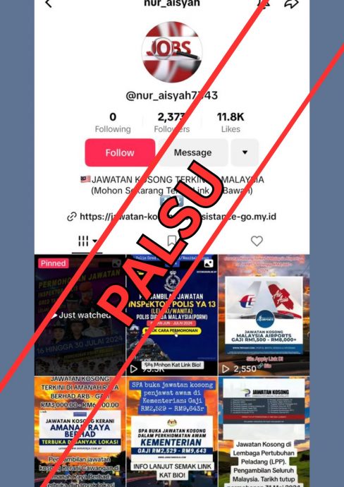 全国:求真:警方否认虚假招聘讯息