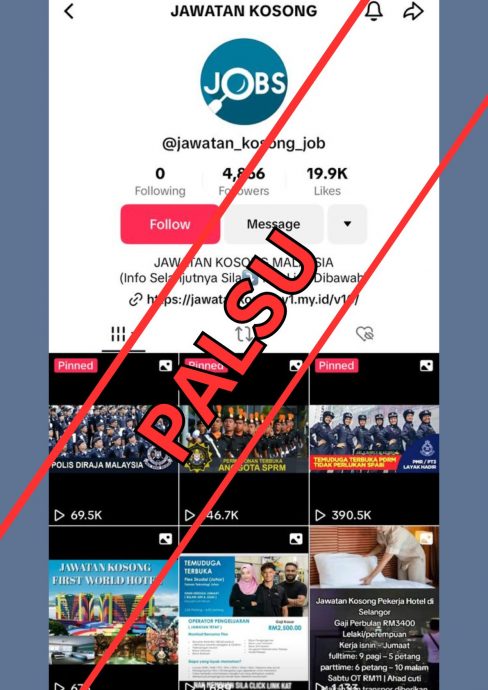 全国:求真:警方否认虚假招聘讯息