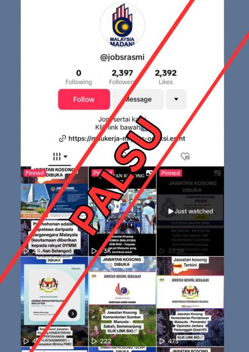 全国:求真:警方否认虚假招聘讯息