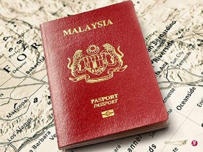 全球最强护照大马排第12 可免签往182个目的地