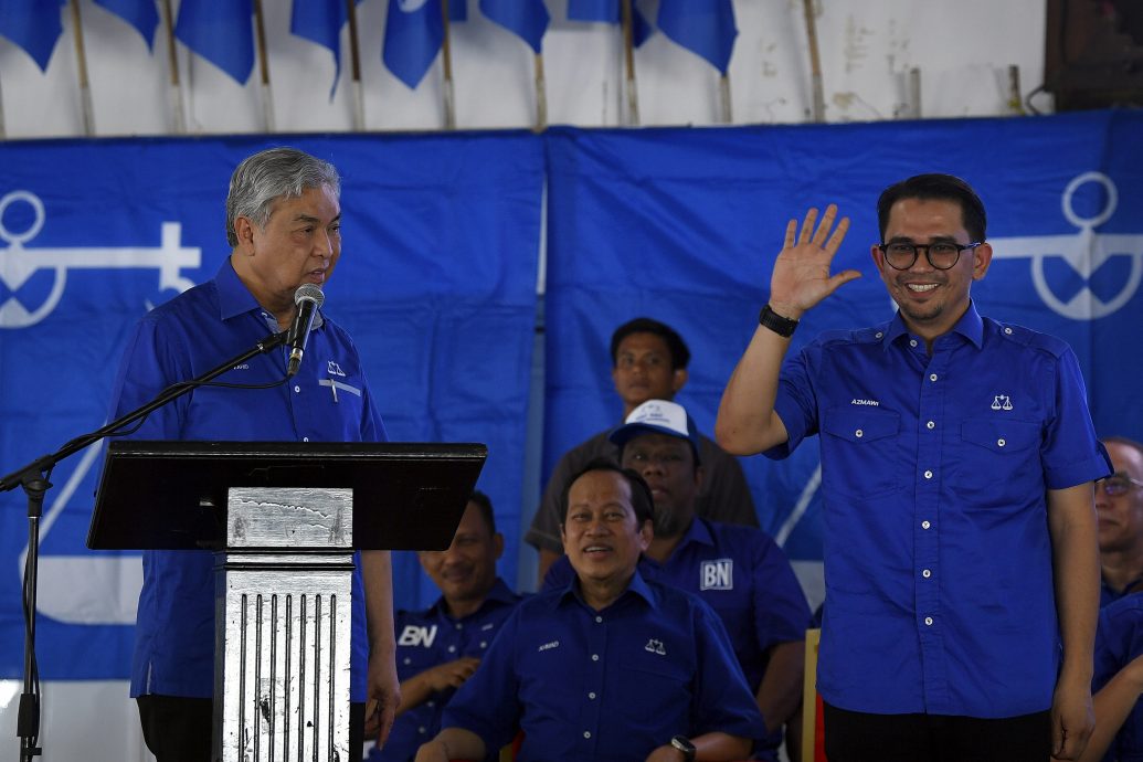 全:国阵主席拿督斯里阿末扎希披露,选中莫哈末阿兹玛威代表国阵上阵能吉里州议席补选