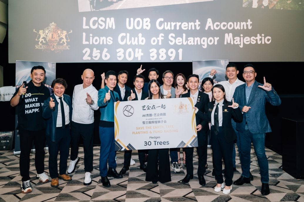 关德辉携手15企业家 献声做公益