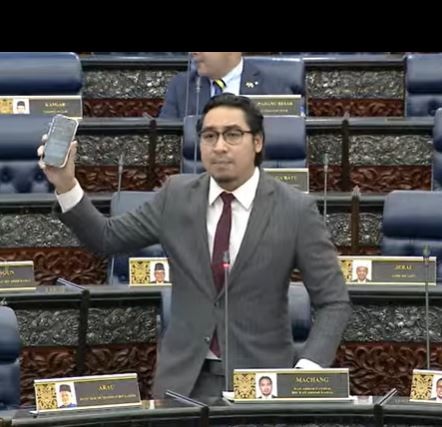 匿名信揭发售机场股份黑手 称他是恶霸 袁怀绍:我知道这个人!