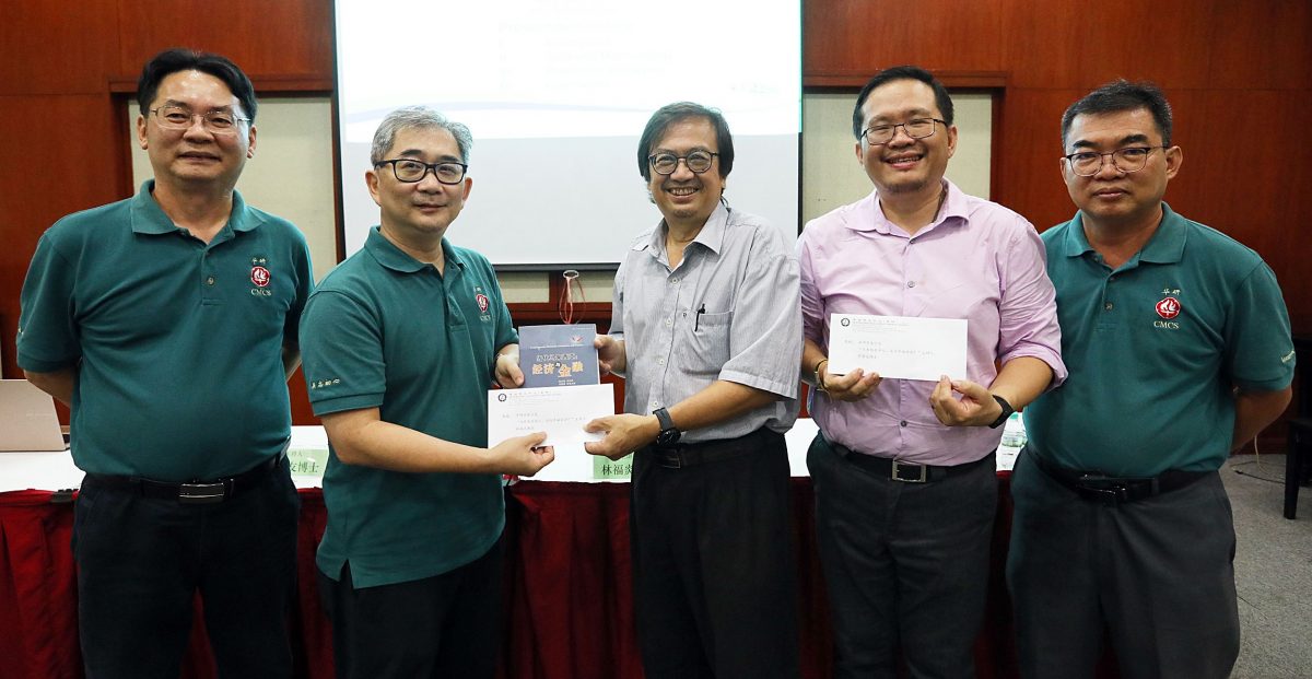 华社研究中心学术沙龙讲座:林福炎教授