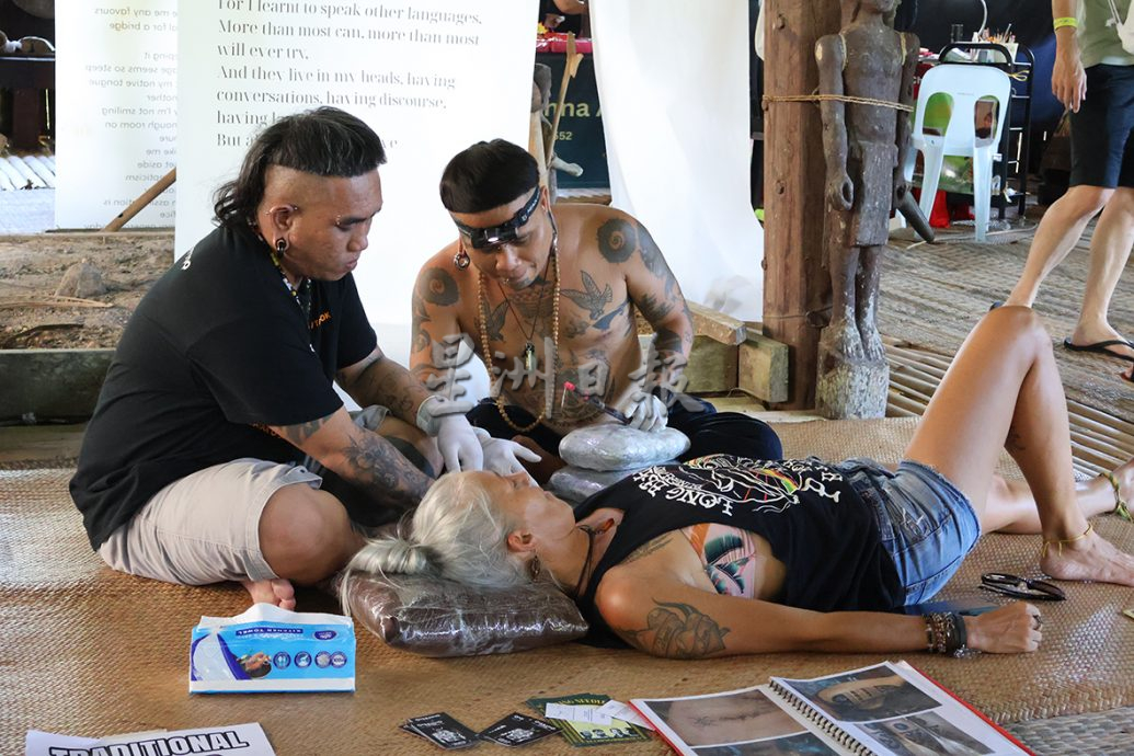 发现砂拉越:星空下、山脚边、雨林中的盛典