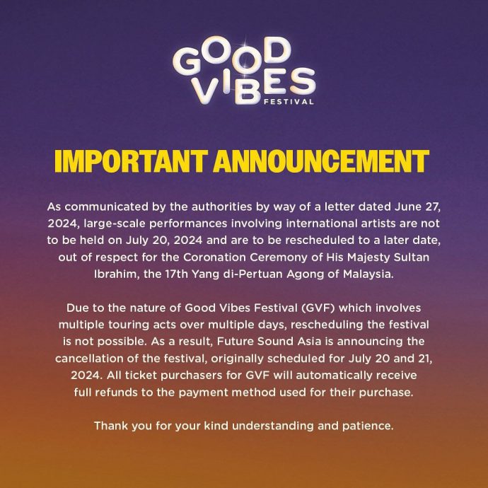 受国家元首加冕典礼影响 GVF主办方取消720 721音乐节