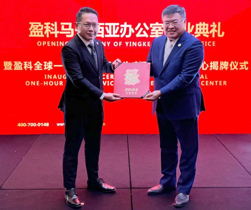 吴添泉：大马亲商环境引进外资欢迎高价值及专业服务领域来马