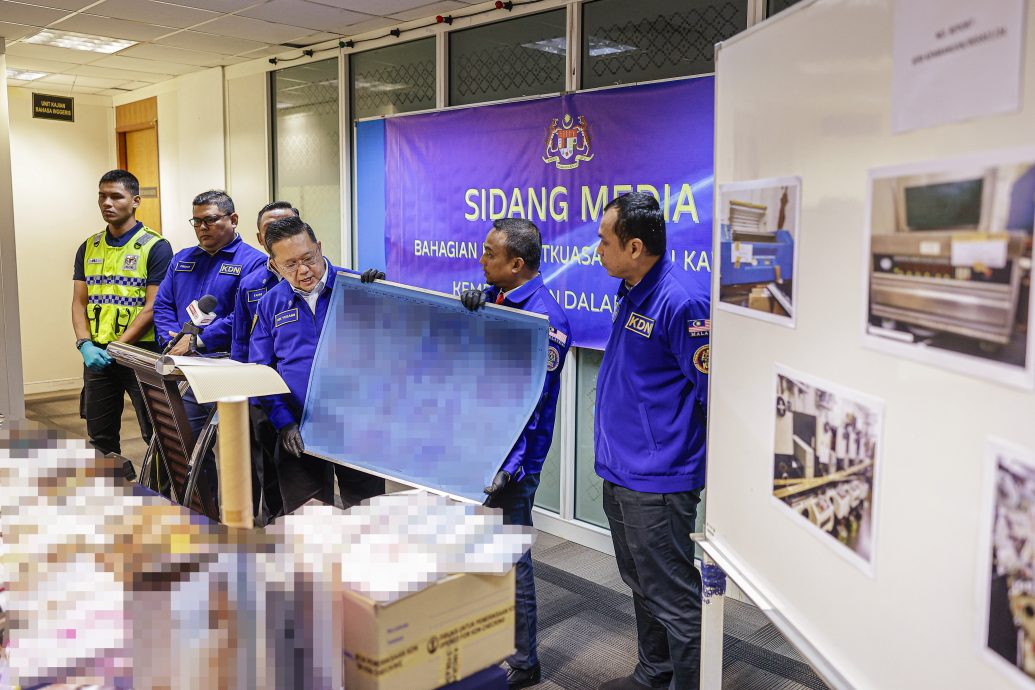 夜报版本//起值120万黄书性玩具  扣印刷厂机器捕51人