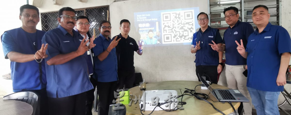 (大北马)刘华才:团结阵营怕输,使用不健康竞选方式