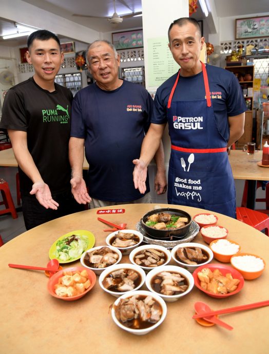 大都会-揾食好易/亚汕肉骨茶