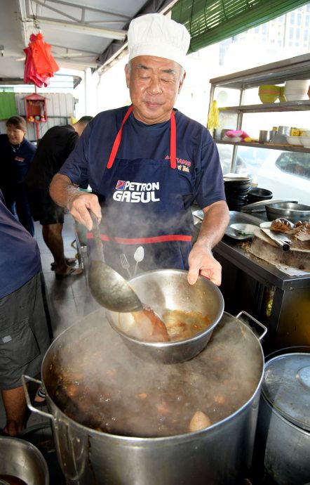 大都会-揾食好易/亚汕肉骨茶