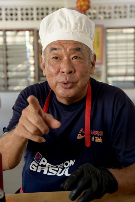 大都会-揾食好易/亚汕肉骨茶