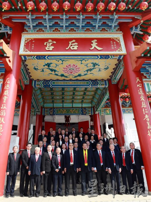 大都会-雪隆海南会馆（天后宫）理事会复选