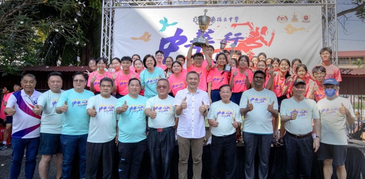 大都会/“中华行”义跑筹28万令吉/3图