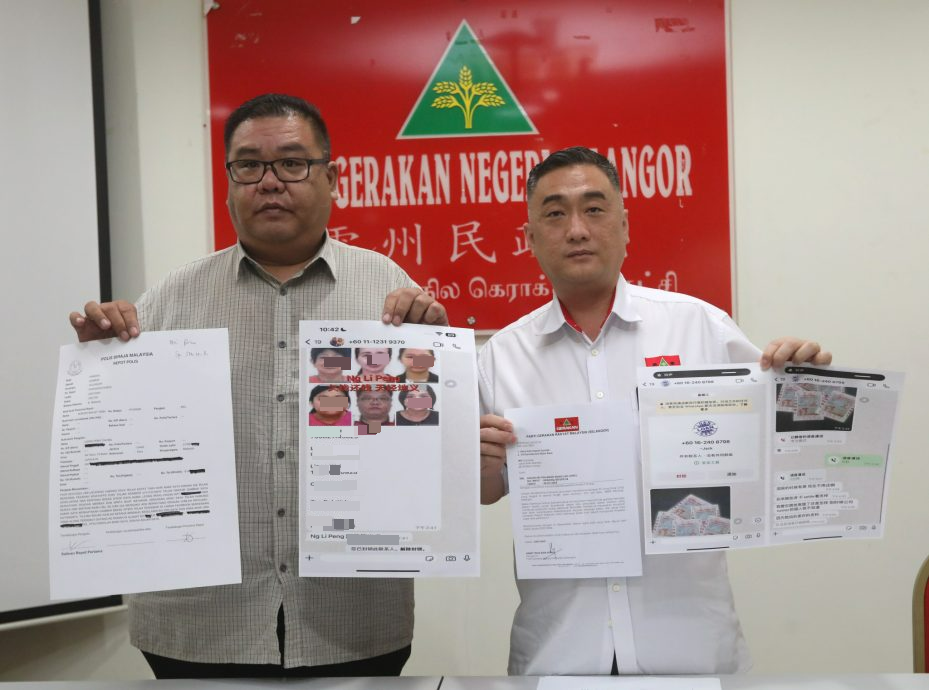 大都会/前妻向大耳窿借贷 前夫遭殃