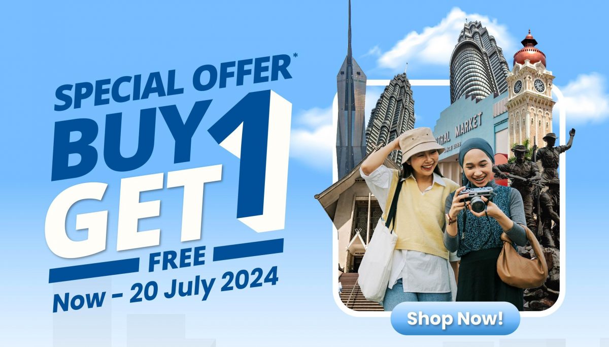 大都会封面副文/Rapid推出MYCITY两日票/1图